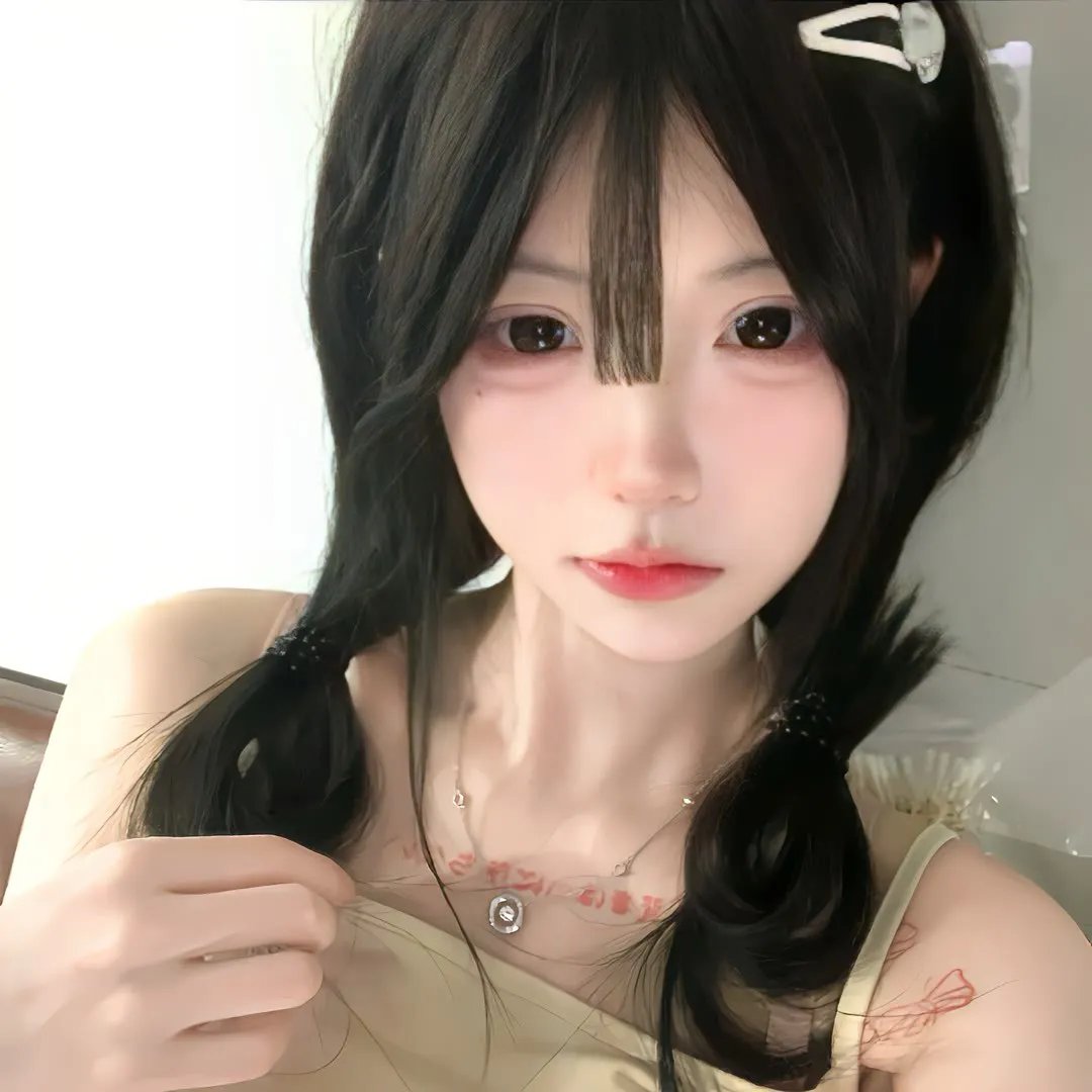爱来不来