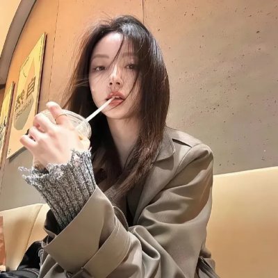 人造新娘