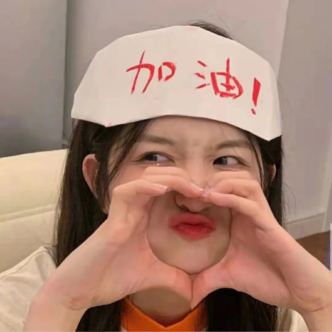 有趣的小兔子